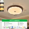 Lámpara de techo de estilo medieval, lámpara de dormitorio retro, protección ocular, lámpara de balcón o pasillo americana, arena de cristal, lámpara de habitación de alta gama