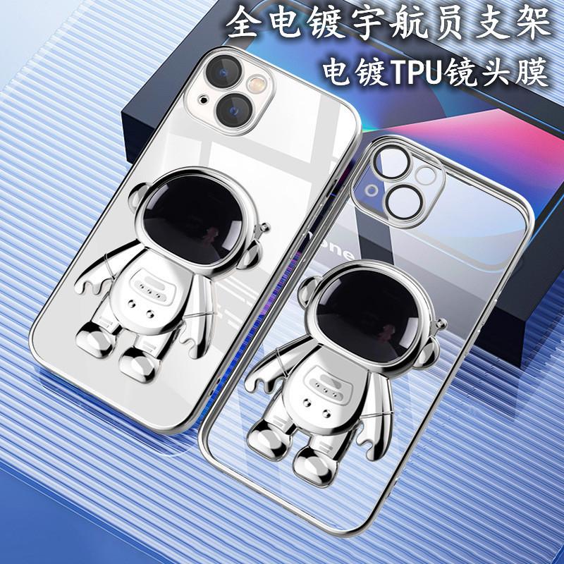 O1CN0169AAAS1U0R6rZoWiu_!!2212