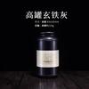 Lata de Té Pequeña Universal Caja de Hierro Dos Dos Empaque de Té Lata de Hierro Redonda Naranja Xiaoqing Lata Metálica Sellada Lata de Té