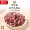 Piedra original variedad natural de grava citrino amatista cristal grava decoración bonsái piedra cristal colorida venta al por mayor
