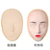 Tatuaje Facial 5D Tridimensional Práctica de Piel de Rostro Base de Silicona Set Desmontable Piel de Rostro Humano Tatuaje de Cejas Ceja Salvaje