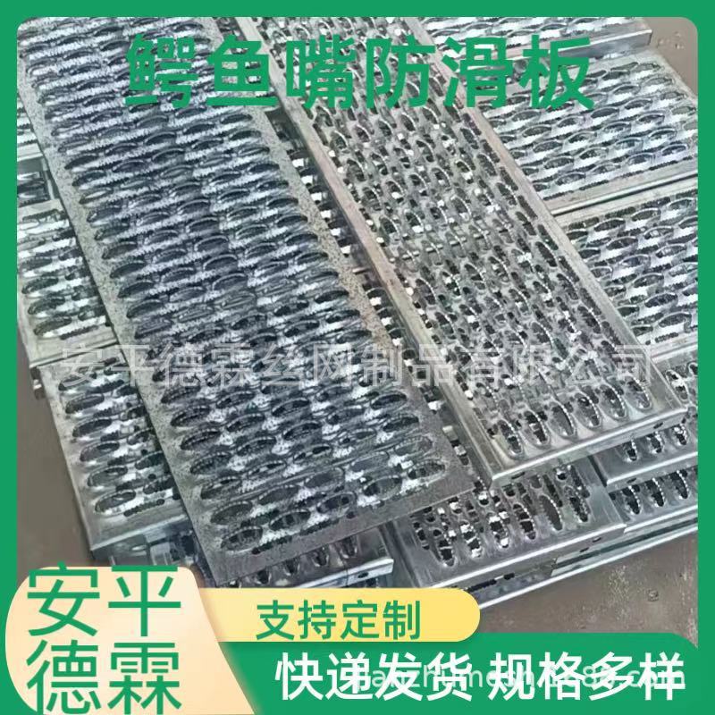 微信图片_20250311134827