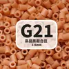 2,6mm beads de fusão MARD pacote de refil de beads artesanal DIY, brinquedo de beads direto do fabricante