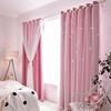 Cortina Estrela Vazada Amazon Mesma Estampa Cortina de Renda Vento Princesa Fantasia Blackout Alto Cortina Dupla Pronta