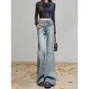 Jeans de tiro alto de pierna ancha para mujer, corte recto, holgados, adelgazantes, con caída fluida, hasta el suelo, nuevo estilo otoño 2026