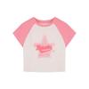 Playera de Hombro con Carta de Amor de Sweet Spice Girl para Mujer Verano Nueva Slim-fit Corta Ombliguera Adelgazante Manga Corta Top Trendy