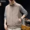 "Estilo Old Money" Colete de malha de mistura de algodão com gola alta estilo japonês para homens, jaqueta colete casual com zíper para primavera e outono