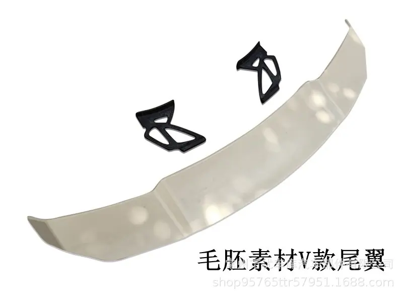 毛坯