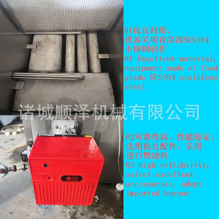 750 (4)_副本.jpg