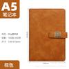 Janela Fivela Notebook Caixa de Presente terno Presente de Acompanhamento de Negócios Moda Nacional Retro Escritório Bloco de Notas Logotipo Imprimível