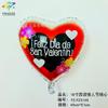 Nuevo globo de aluminio de 18 pulgadas con forma de corazón español con confesión romántica Te amo globo de decoración de fiesta de cortejo del Día de San Valentín