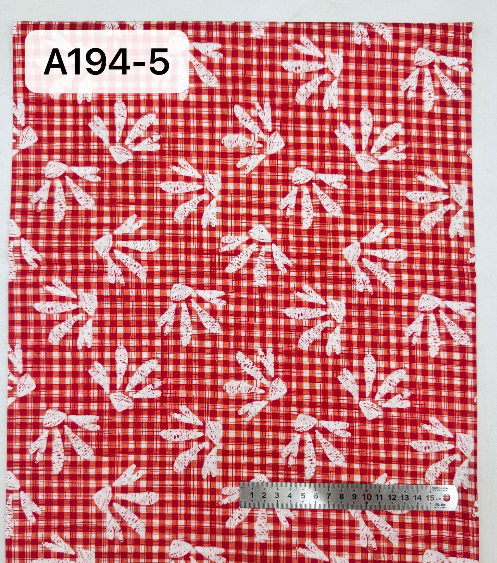 微信图片_20240612143545