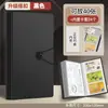 Portadocumentos Personalizado Impermeable y a Prueba de Humedad, Libro de Almacenamiento de Efectivo para el Hogar, Organizador Multifuncional de Depósitos a Plazo Bancarios