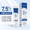 Pasta de dientes de 100 g con 7.5% de Hidroxiapatita (Hpa) para Prevención de Caries, Blanqueamiento y Protección Dental, Pieza Única al por Mayor para Blanquear y Fortalecer los Dientes