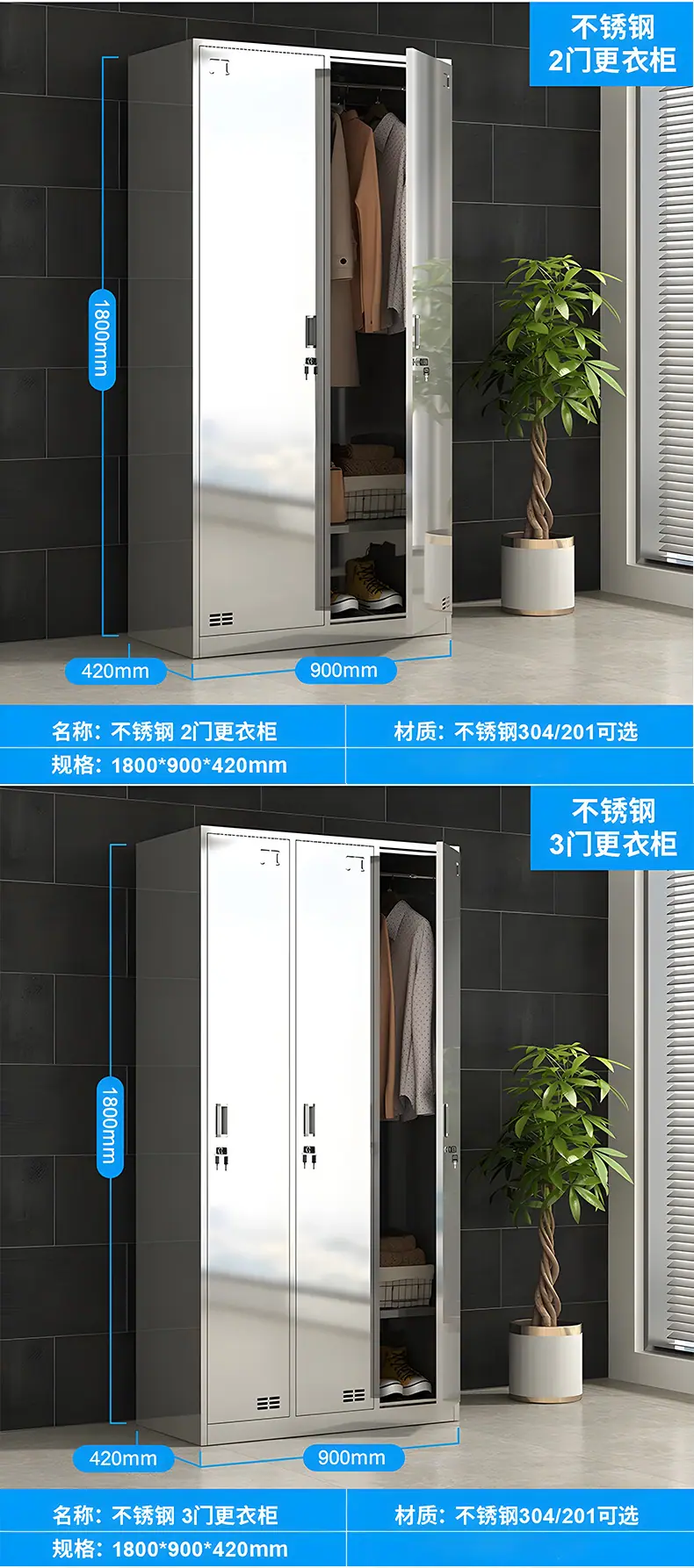 骋信矿用柜_11.jpg