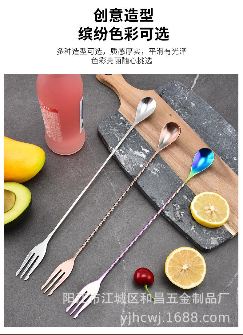 叉勺_05.jpg