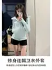 Chamarra corta tipo sudadera ajustada para mujer, nuevo estilo otoño 2026, top ajustado que ciñe la cintura, hermoso atuendo estilo coreano de principios de otoño, ligero