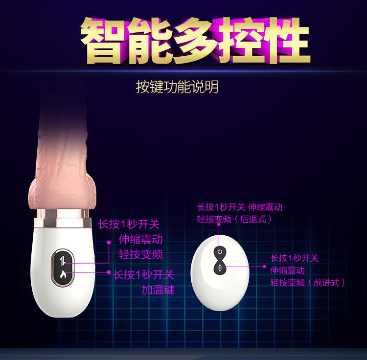带蛋小炮机2.jpg