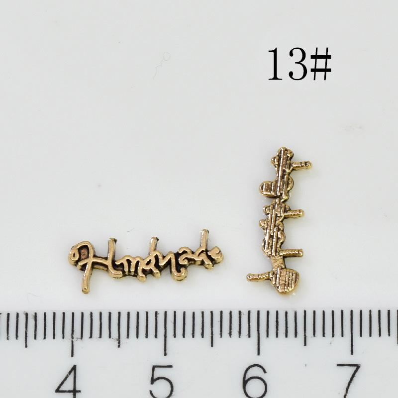 13