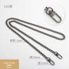 Cadena de metal para transformar bolsos, correa de extensión para axilas, bandolera de repuesto, funda para teléfono móvil, cadena decorativa con borde cruzado.