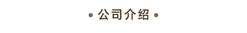 详情_05
