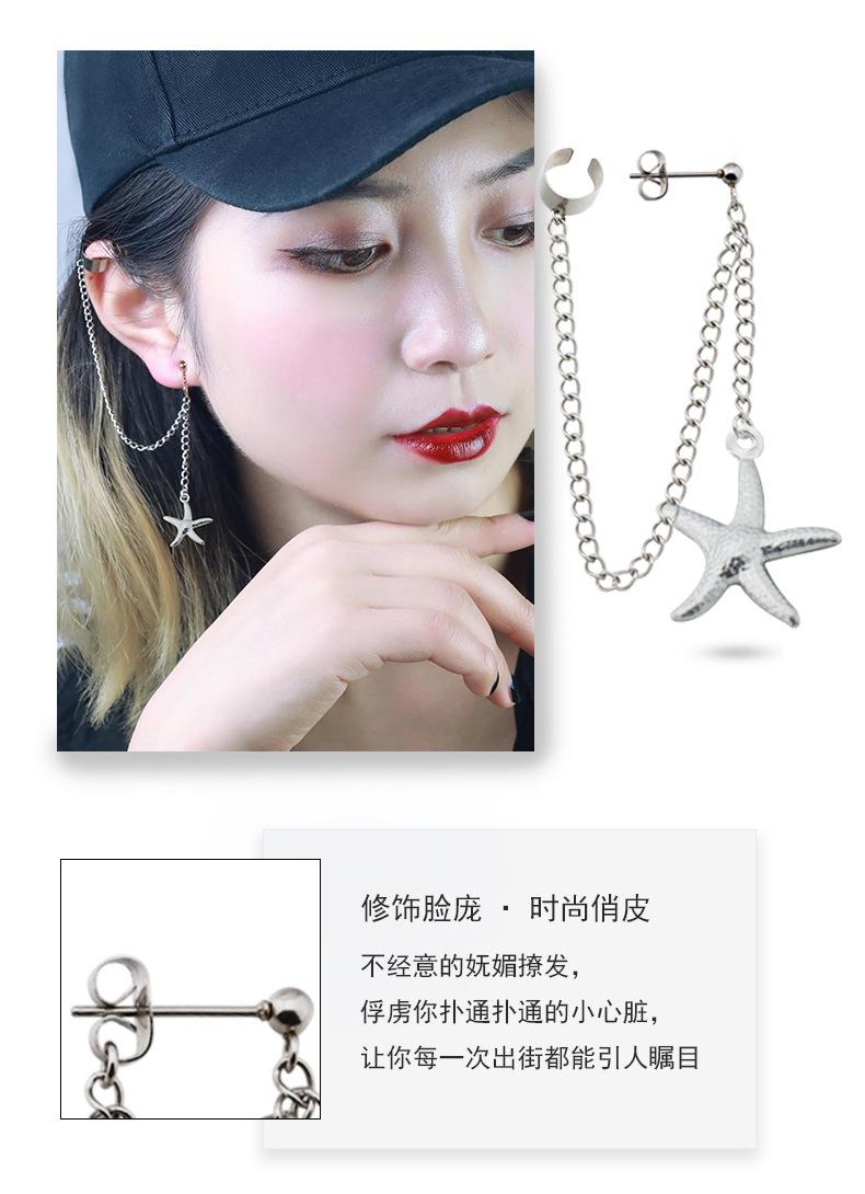 假派大星_05.jpg