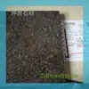Vinasla Stone Mármol Ofrece Envío Gratuito de Muestras y Puede Ser Procesado con Diversos Acabados Superficiales como Superficie Picada, Superficie Aserrada, Etc.