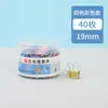 Clips de Colores de Cola Larga, Clips Pequeños de Oficina, Clips Metálicos para Papeles, Clips de Papelería para Exámenes, Almacenamiento de Suministros de Oficina al por Mayor