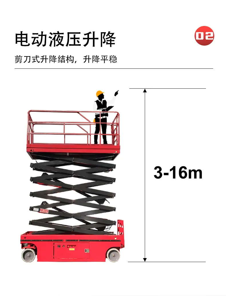 中文详情_06