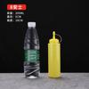 Garrafa de plástico para molho de grau alimentício, pote de óleo para molho, ketchup, geleia, molho para salada, garrafa de compressão, garrafa de compressão manual para molho comercial