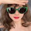 Gafas Ojo de Gato Verano Anti-UV Muestra Cara Pequeña Gafas de Sol Avanzadas Gafas de Sol con Protección Solar Gafas para Fotos Modernas