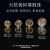 Cuentas Sueltas de Cristal Natural, Cristal Rosa, Cuentas Redondas de Cristal Aguamarina, Bisutería Hecha a Mano para DIY, Venta al por Mayor de Cuentas de Cristal Multigemas