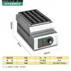 Máquina para Takoyaki de 28 orificios Estufa para bolas de pescado Fabricante comercial de Takoyaki Gas Puesto callejero Máquina para huevos de ostra de 18 orificios Calor eléctrico
