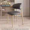 Cadeira de Jantar Imitando Madeira Estilo Nórdico Casa Moderna Simples Popular na Internet Hotel Restaurante Luxo Leve Cadeira com Assento e Encosto Macios Cadeira de Ferro Forjado