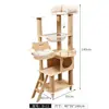 Marco de escalada para gatos transfronterizo, Casa para gatos, Árbol para gatos, Estructura de escalada para gatos con cápsula espacial integrada, Tablero multicapa de madera maciza, Tamaños grandes y pequeños para uso doméstico