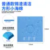 Esponja Quadrada para Ferro de Solda 6*6 Esponja de Limpeza para Remover Estanho, Esponja Absorvente para Ferro de Solda Resistente a Altas Temperaturas, Esponja para Suporte de Ferro de Solda 936