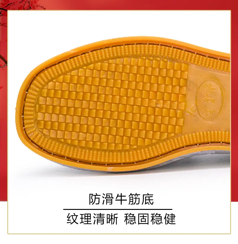 详情图片_08.jpg