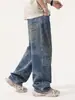 Ropa para Hombre Maple House / Jeans de pierna ancha lavados y desgastados estilo americano, unisex, corte holgado, casual, versátil, pantalones de largo completo