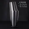 Juego de coctelería profesional 304 con vaso y coctelera Boston americana.