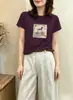 Camiseta de Algodón Acanalado Guangzhou Shisanxing de 220g para Mujer, Directo de Fábrica, Corte Entallado, Top de Manga Corta de Moda, Suministro Exclusivo Segunda Remesa de Verano