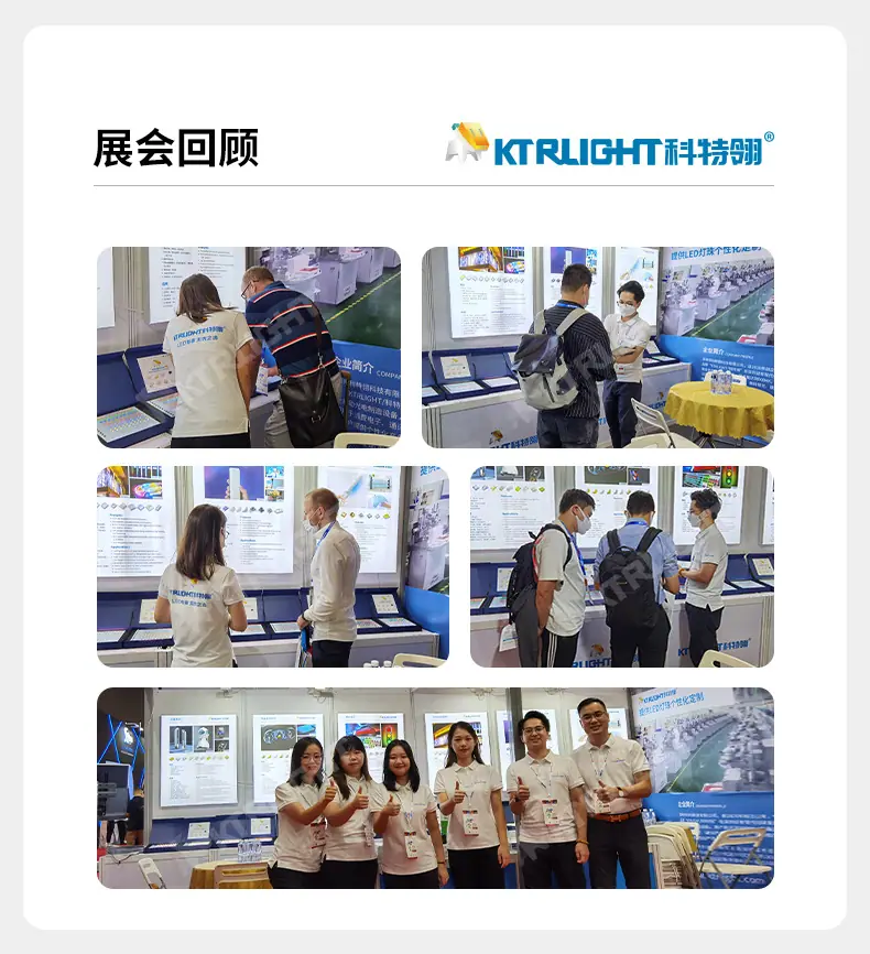 07-完整详情通用.jpg