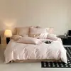 2026 Nuevo Otoño Todo Algodón Estilo de Atar Juego de Cuatro Piezas - Nube de Almohada Adentro Sábana de Cama de 1.2m Estilo Juego de Tres Piezas Día de Sueño Parcial