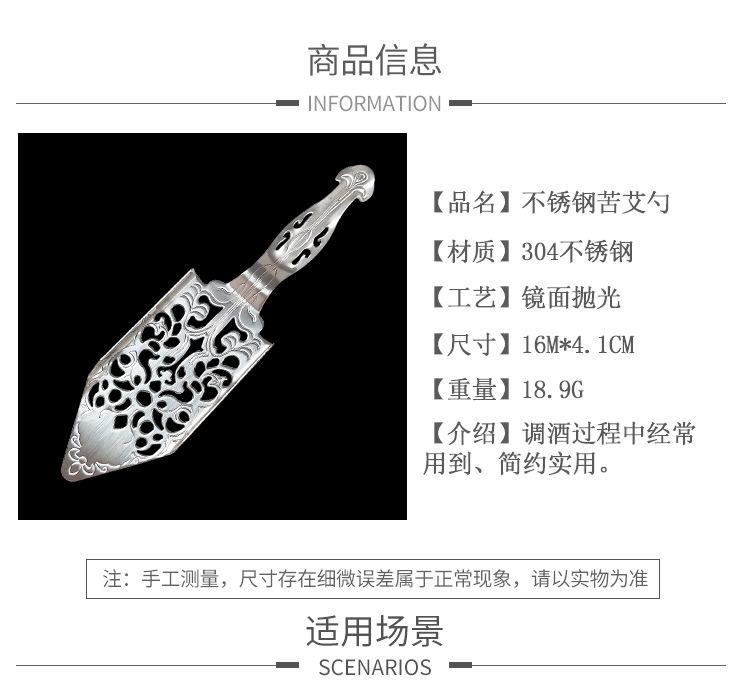 国内详情页_02.jpg