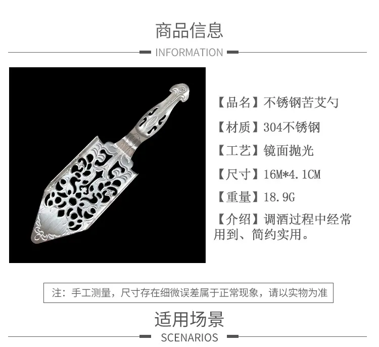 国内详情页_02.jpg