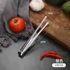 Aço Inoxidável 304 Hashi Japonês Pinças para Churrasco Barra Estendida Pinças para Churrasco Pinças para Steak de Buffet com Dentes Pinças para Alimentos Food