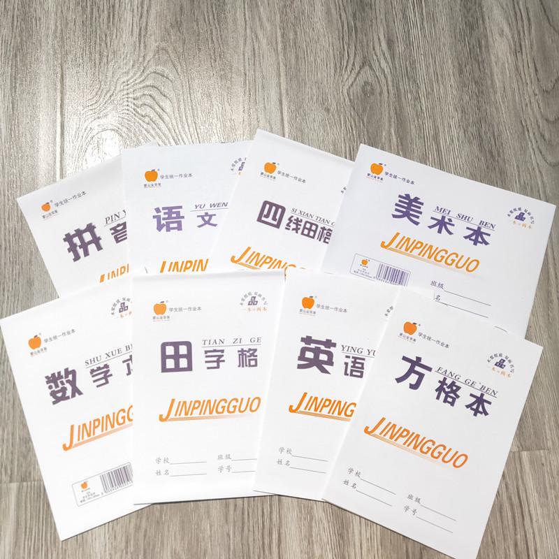 微信图片_20191019172251