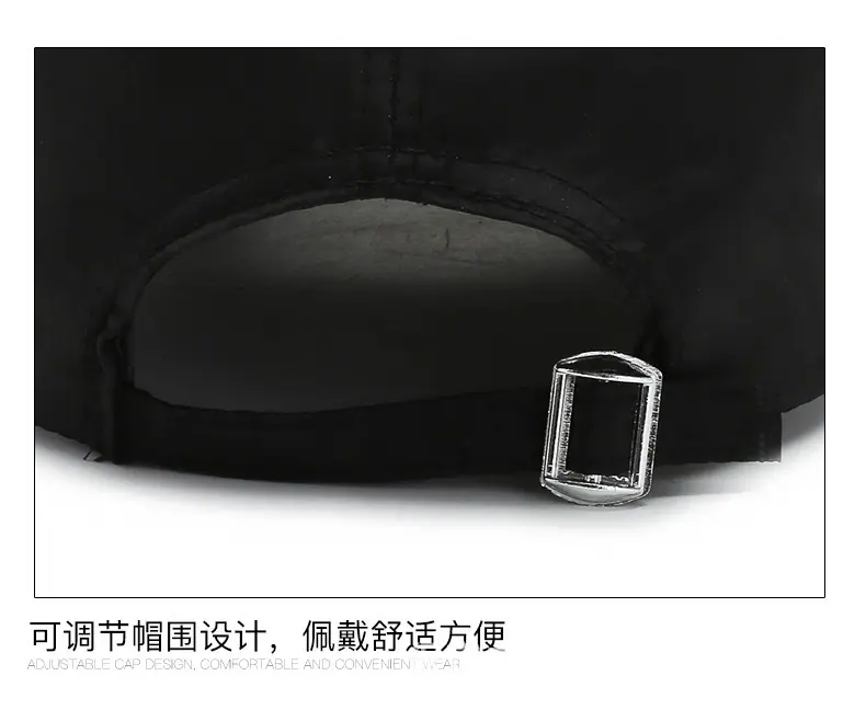 七片绸布