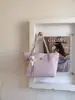 Bolsa Tote de Gran Capacidad para Mujer, Bolso de Viaje Moderno y Sencillo, Nuevo Modelo 2026, Bolso de Mano y Bolso de Hombro de Aspecto Elegante para Niñas