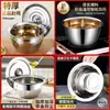 Bacia de Óleo de Aço Inoxidável Extra Grossa Comercial com Tampa Tanque de Óleo de Cozinha Doméstico Bacia para Gordura Condimentos Tambor de Óleo Conjunto de Espumadeira Outros