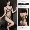 Encaje Tentación Lencería Sexy Pijama de Tirantes Uniforme Sexy de Encaje para Mujer Tentación Juego de Rol Atuendo Transparente F133